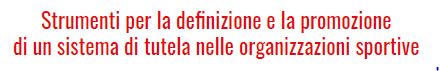 Strumenti